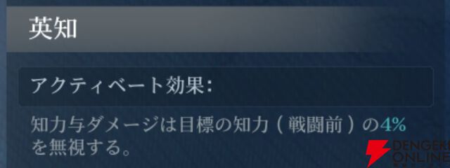『シヴィライゼーション 時代と盟友』