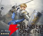 『シヴィライゼーション 時代と盟友』