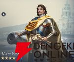 『シヴィライゼーション 時代と盟友』
