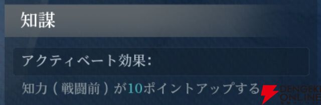 『シヴィライゼーション 時代と盟友』