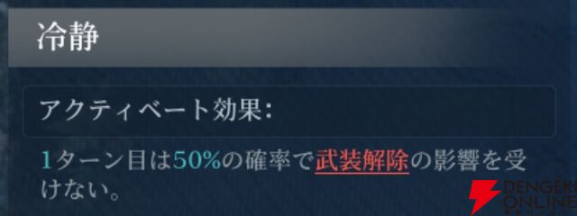 『シヴィライゼーション 時代と盟友』