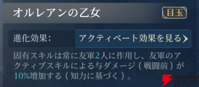 『シヴィライゼーション 時代と盟友』