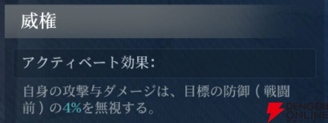 『シヴィライゼーション 時代と盟友』
