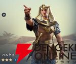 『シヴィライゼーション 時代と盟友』