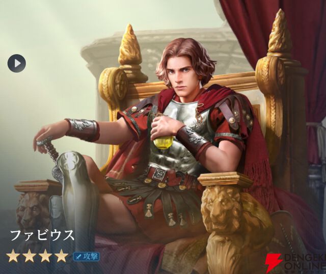 『シヴィライゼーション 時代と盟友』
