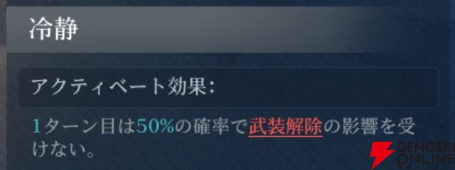 『シヴィライゼーション 時代と盟友』