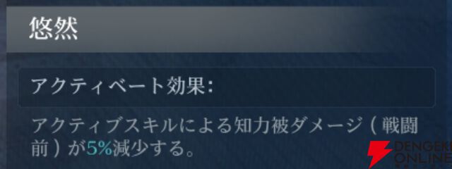 『シヴィライゼーション 時代と盟友』