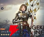 『シヴィライゼーション 時代と盟友』