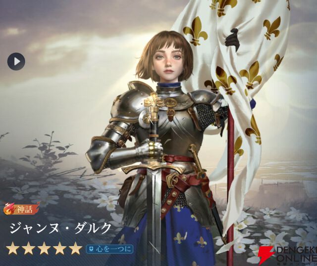 『シヴィライゼーション 時代と盟友』