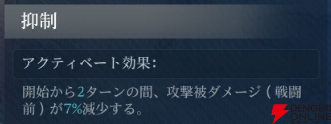 『シヴィライゼーション 時代と盟友』