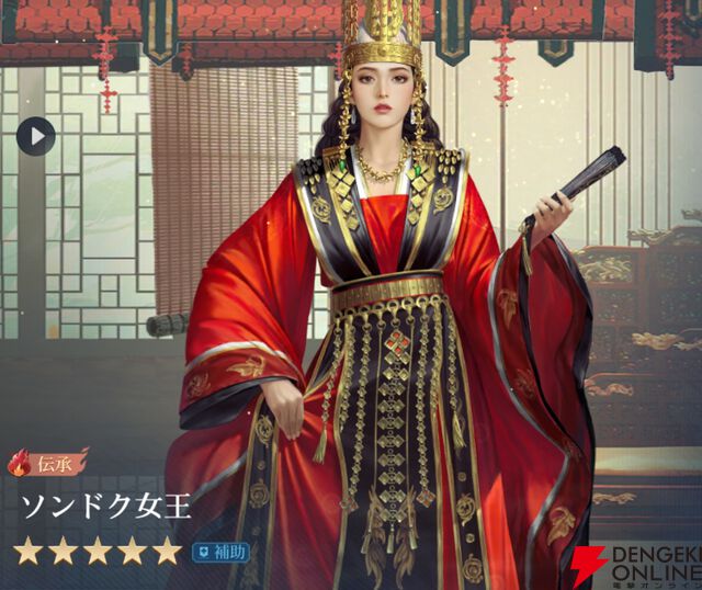 『シヴィライゼーション 時代と盟友』