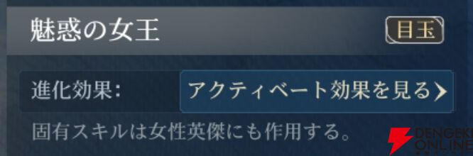 『シヴィライゼーション 時代と盟友』