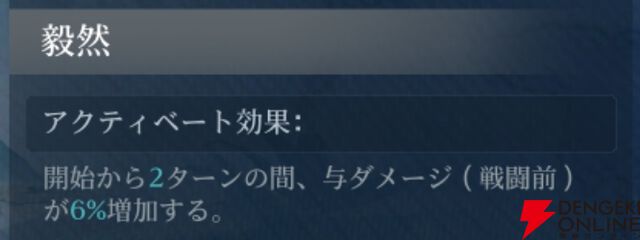 『シヴィライゼーション 時代と盟友』