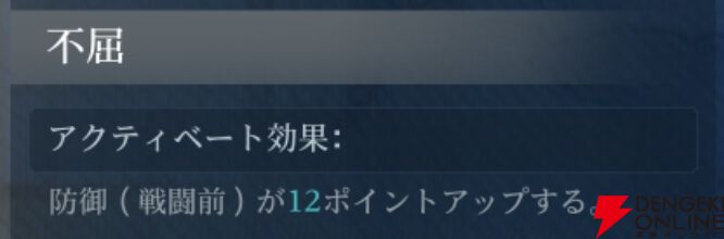 『シヴィライゼーション 時代と盟友』
