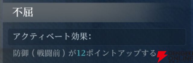 『シヴィライゼーション 時代と盟友』
