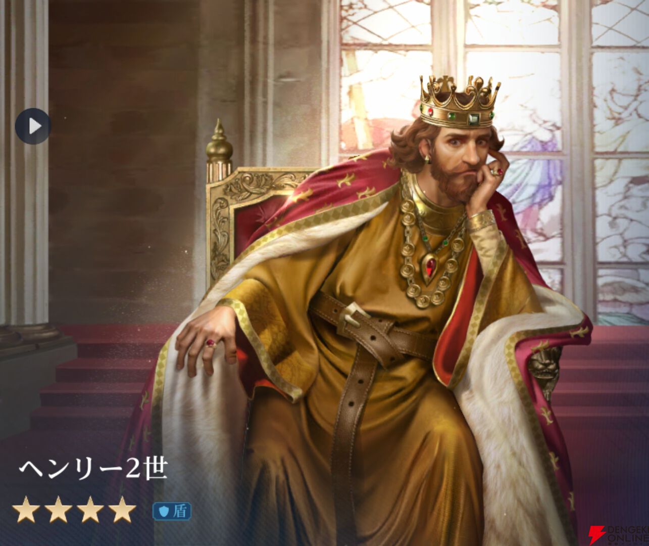 『シヴィライゼーション 時代と盟友』