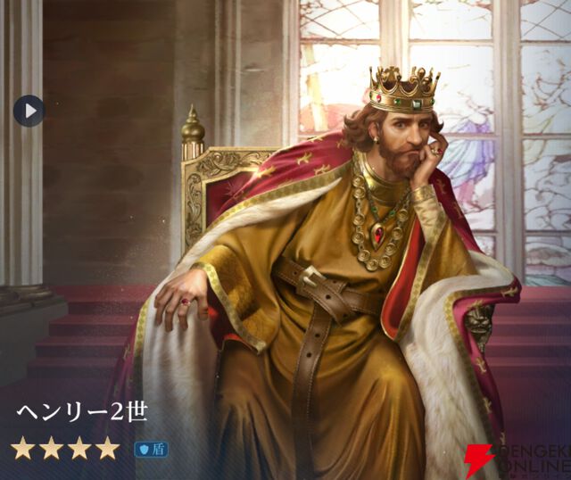 『シヴィライゼーション 時代と盟友』