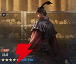 『シヴィライゼーション 時代と盟友』