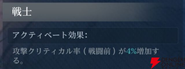 『シヴィライゼーション 時代と盟友』