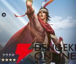 『シヴィライゼーション 時代と盟友』