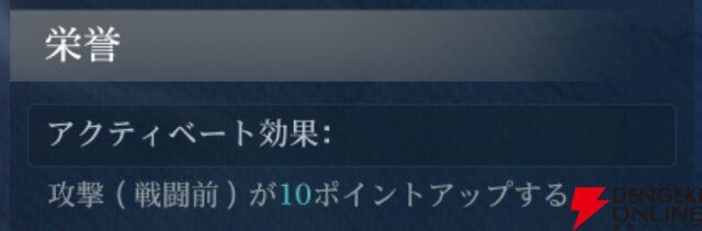 『シヴィライゼーション 時代と盟友』