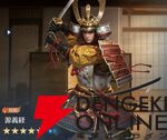 『シヴィライゼーション 時代と盟友』