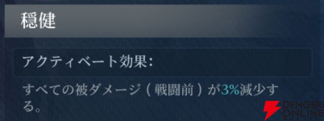 『シヴィライゼーション 時代と盟友』
