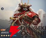 『シヴィライゼーション 時代と盟友』