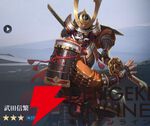 『シヴィライゼーション 時代と盟友』