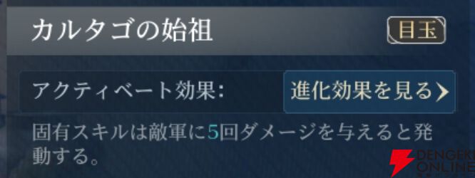 『シヴィライゼーション 時代と盟友』