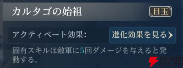 『シヴィライゼーション 時代と盟友』