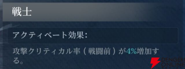 『シヴィライゼーション 時代と盟友』