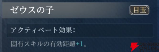 『シヴィライゼーション 時代と盟友』