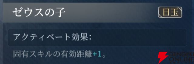 『シヴィライゼーション 時代と盟友』