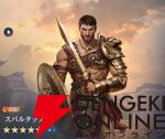 『シヴィライゼーション 時代と盟友』