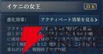 『シヴィライゼーション 時代と盟友』