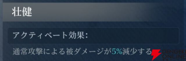 『シヴィライゼーション 時代と盟友』