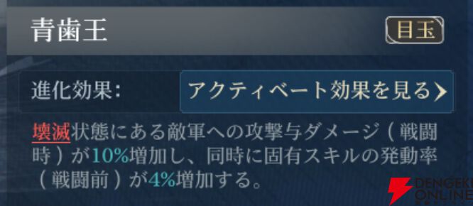 『シヴィライゼーション 時代と盟友』
