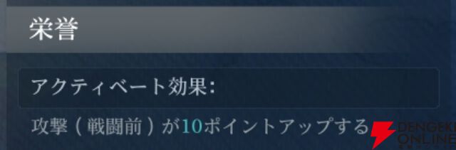 『シヴィライゼーション 時代と盟友』