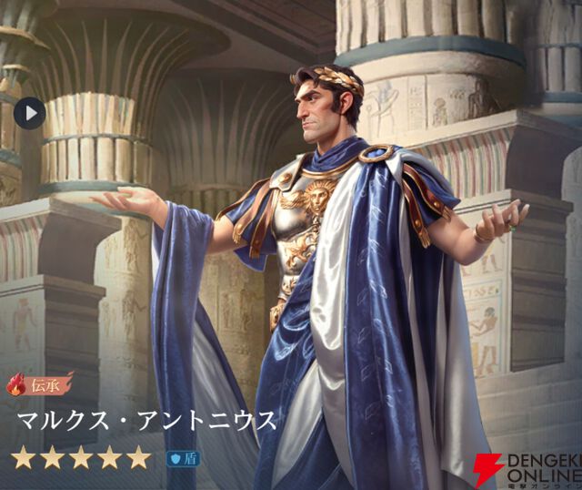 『シヴィライゼーション 時代と盟友』