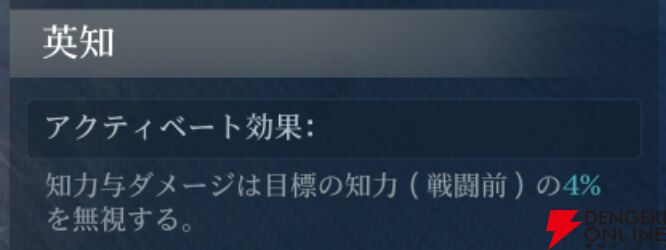 『シヴィライゼーション 時代と盟友』