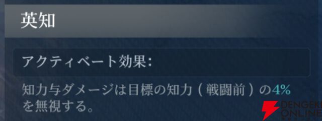 『シヴィライゼーション 時代と盟友』