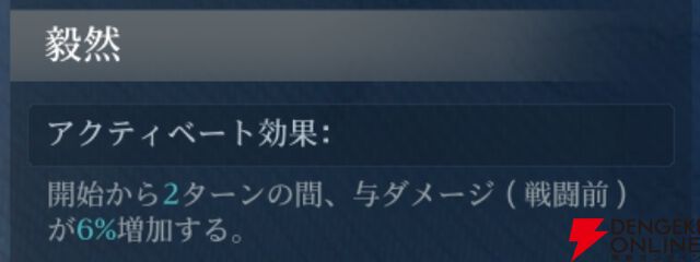 『シヴィライゼーション 時代と盟友』