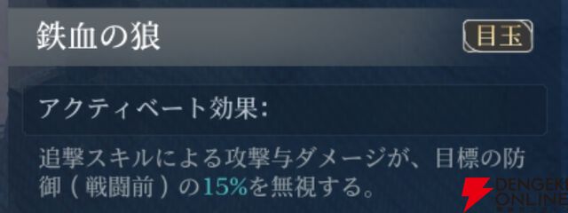 『シヴィライゼーション 時代と盟友』