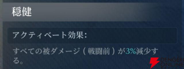 『シヴィライゼーション 時代と盟友』