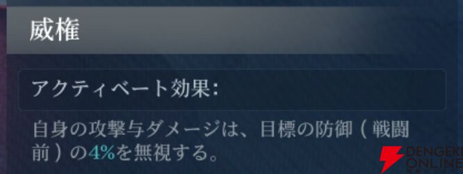 『シヴィライゼーション 時代と盟友』