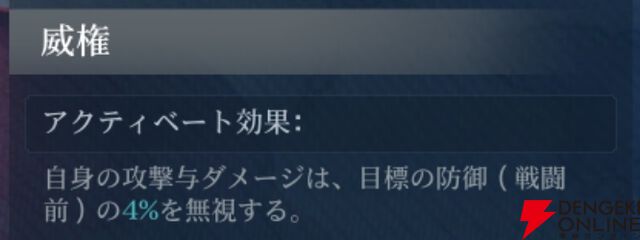 『シヴィライゼーション 時代と盟友』
