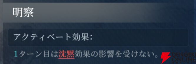 『シヴィライゼーション 時代と盟友』