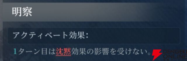 『シヴィライゼーション 時代と盟友』