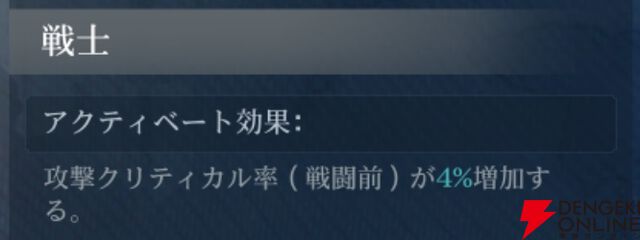 『シヴィライゼーション 時代と盟友』